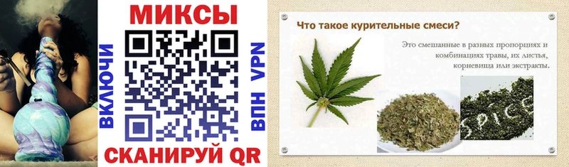 БУТИРАТ BDO 33% что такое МЕГА рабочий сайт Полесск