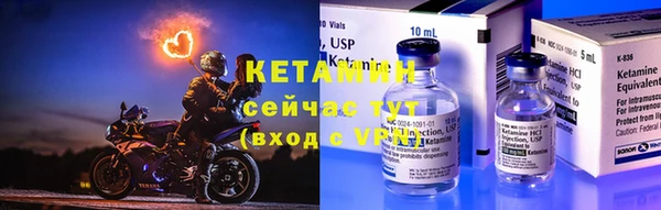 кокаин VHQ Заводоуковск