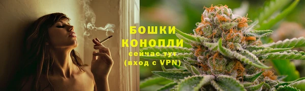 кокаин VHQ Заводоуковск