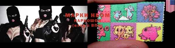 кокаин VHQ Заводоуковск