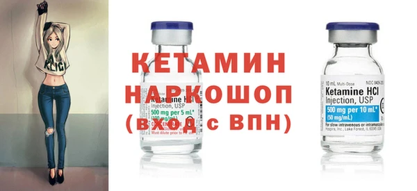 дурь Щёлкино