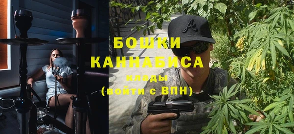 меф Заволжск