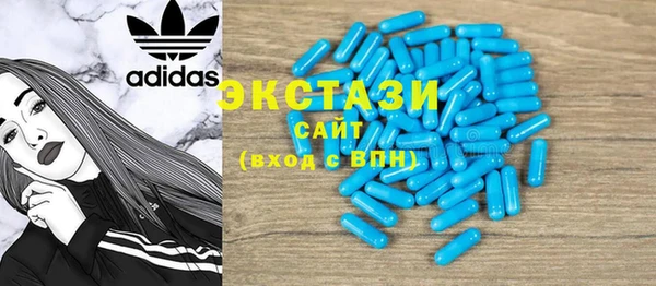кокаин VHQ Заводоуковск