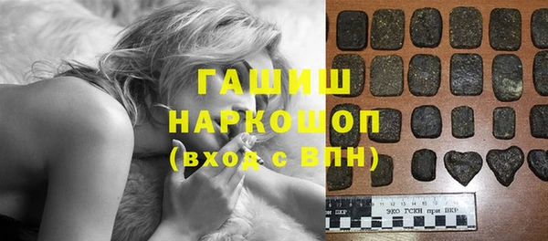 кокаин VHQ Заводоуковск