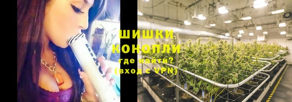 кокаин VHQ Заводоуковск