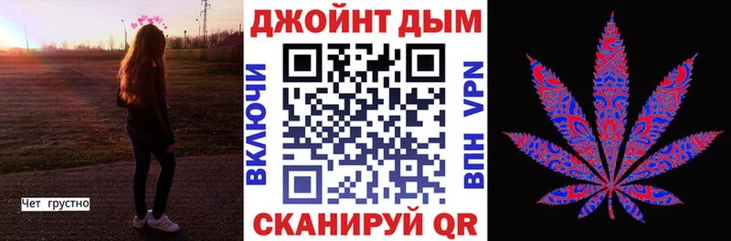 Каннабис планчик  Полесск 